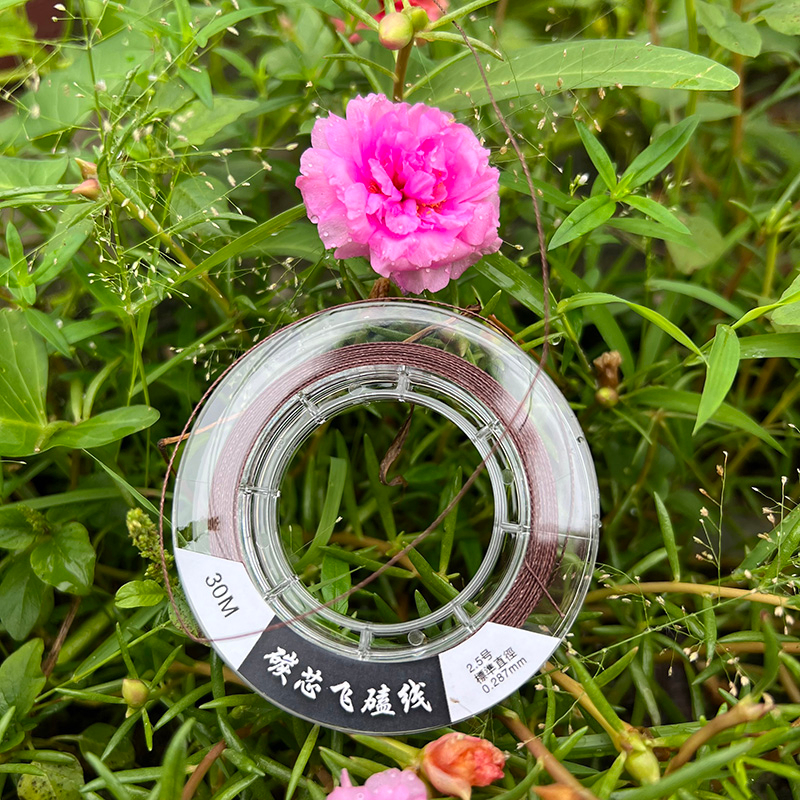 Dù PE Lõi Carbon Chiều Dài 30m DC-12