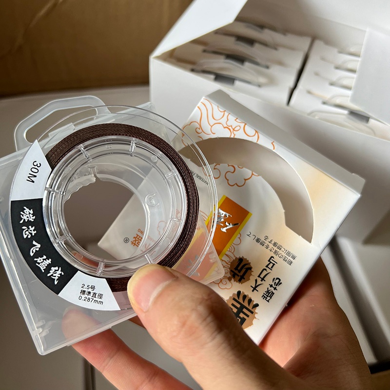 Dù PE Lõi Carbon Chiều Dài 30m DC-12