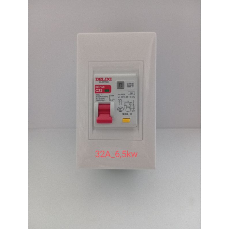 At chống giật gia đình kèm hộp