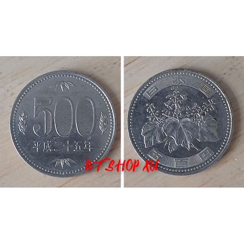 Đồng sưu tầm 500 Yen- Heisei Nhật Bản, Japan