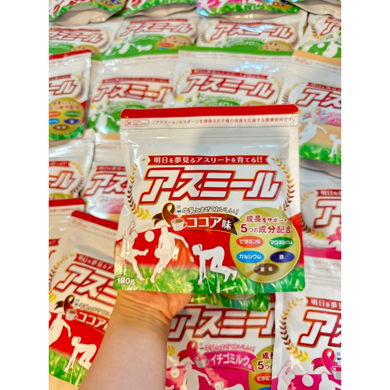 Sữa Tăng Chiều Cao Asumiru 180gr Cho Bé Date 2025