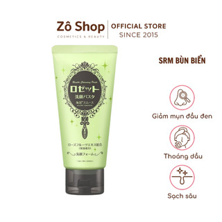 Sữa Rửa Mặt Bùn Biển Rosette Giảm Mụn Cám, Mụn Đầu Đen