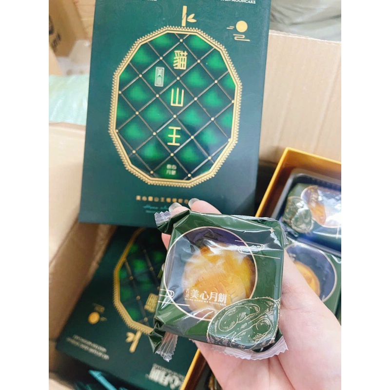 Lava Hong Kong  vị sầu riêng bản mới nhất