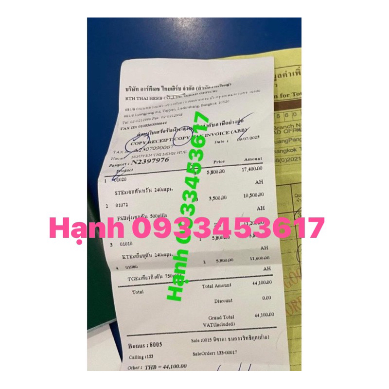 Viên uống rắn số 7 R T H RTH FOONG CIR TAN