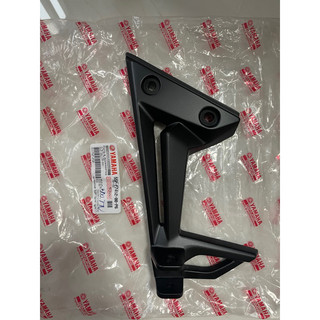 Bát gác chân sau trái exciter 135 2011-2014