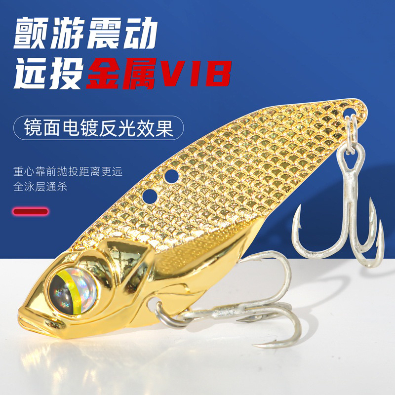 Cá Sắt VIB- Mồi giả câu cá bằng kim loại 10g / 15g
