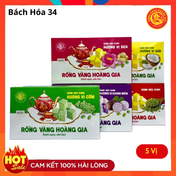 Bánh đậu xanh Rồng Vàng Hoàng Gia 300g ngũ vị (Hạt Sen, Khoai Môn, Dừa Xiêm, Cốm, Đậu Xanh)