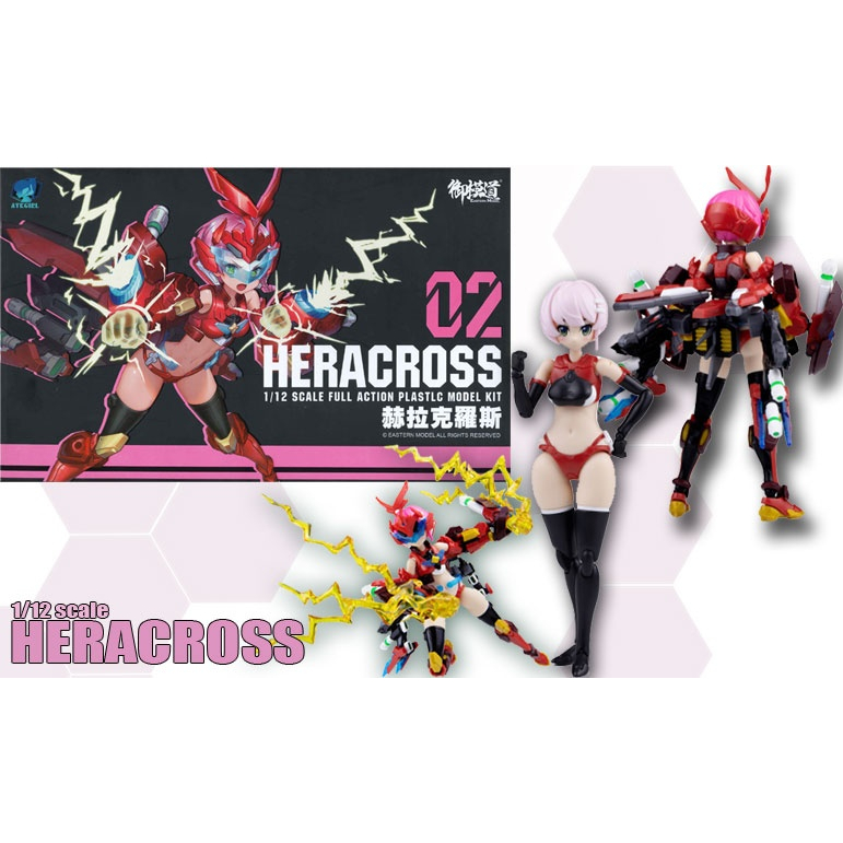 Mô Hình Lắp Ráp 1/12 02 ATK Girl Heracross