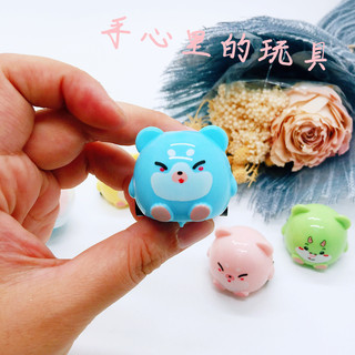 Đồ chơi cho bé, ô tô động vật