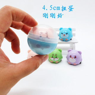 Đồ chơi cho bé, ô tô động vật