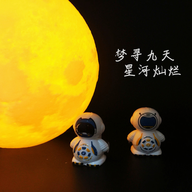 Đồ chơi cho bé, phi hành gia