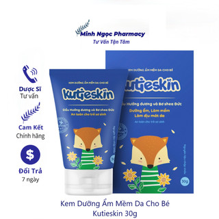 Kem Dưỡng Ẩm Mềm Da Cho Bé Kutieskin 30g - Dưỡng ẩm làm mềm dịu da an toàn cho bé