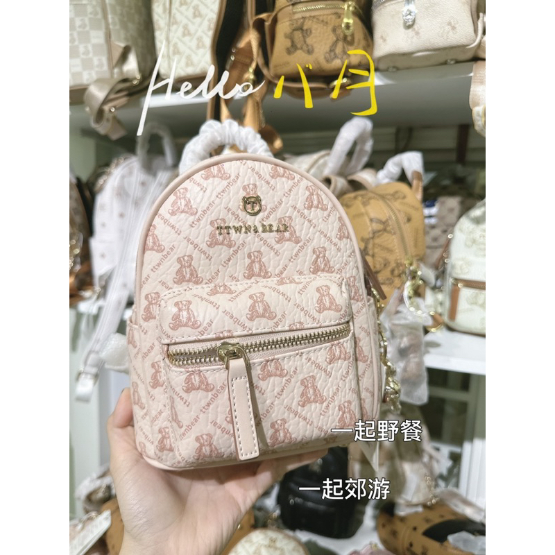 BALO NEW 2023 CARO TRẮNG & HỒNG Size S 🌸❤️