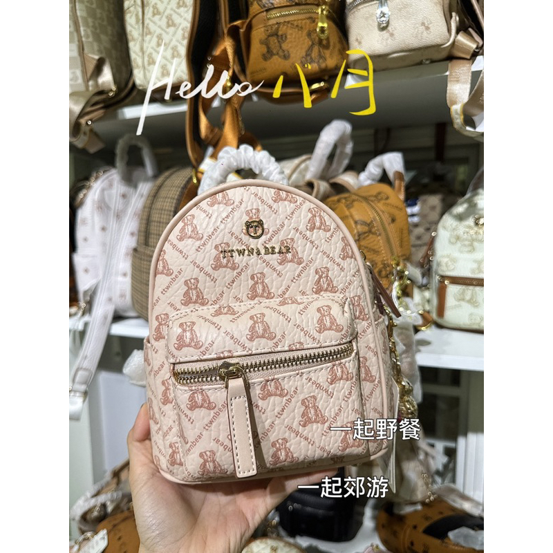 BALO NEW 2023 CARO TRẮNG & HỒNG Size S 🌸❤️