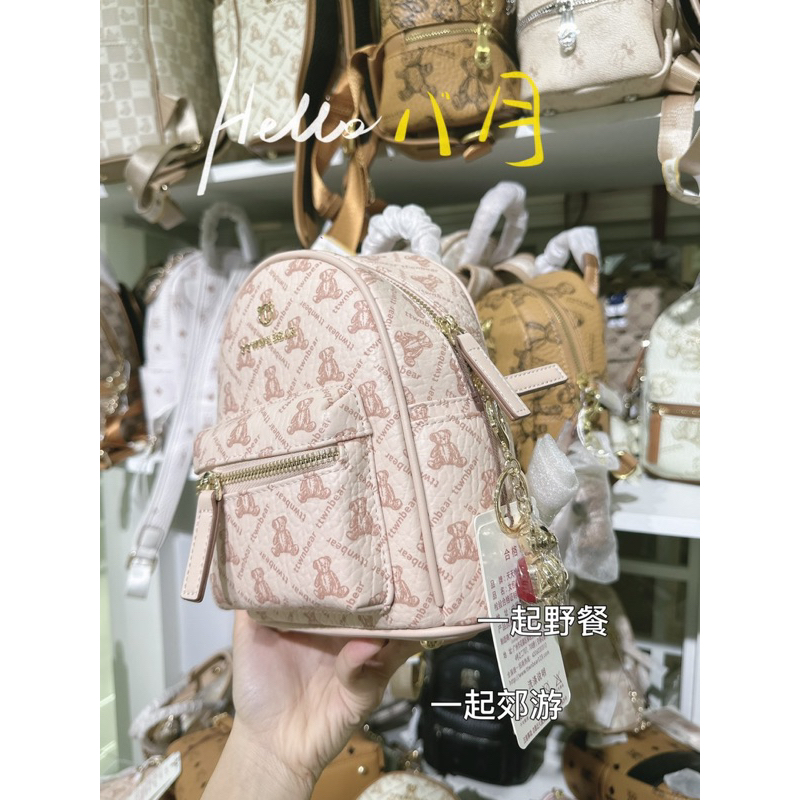 BALO NEW 2023 CARO TRẮNG & HỒNG Size S 🌸❤️