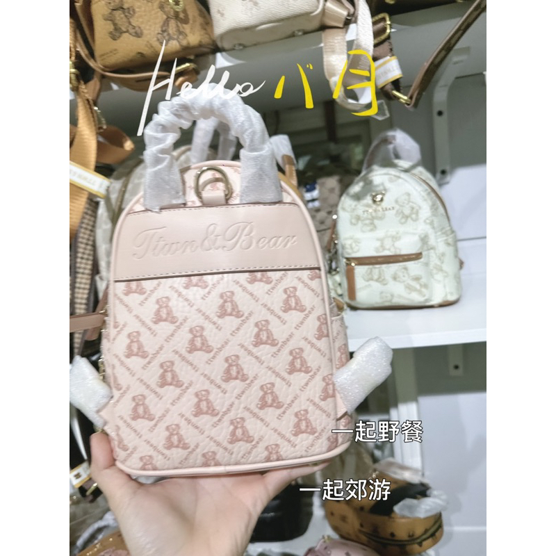 BALO NEW 2023 CARO TRẮNG & HỒNG Size S 🌸❤️