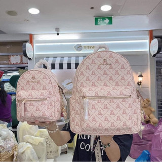 Balo new 2023 caro trắng & hồng size l