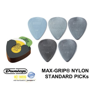 Phím gảy guitar pick jim dunlop max grip standard
