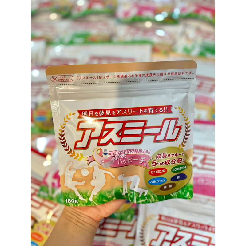 Sữa Tăng Chiều Cao Asumiru 180gr Cho Bé Date 2025