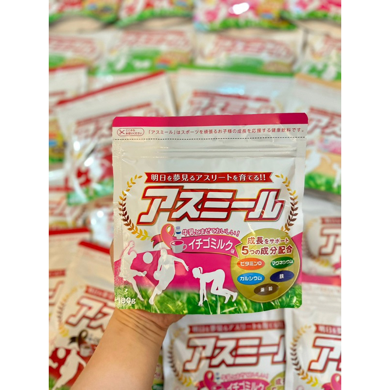 Sữa Tăng Chiều Cao Asumiru 180gr Cho Bé Date 2025