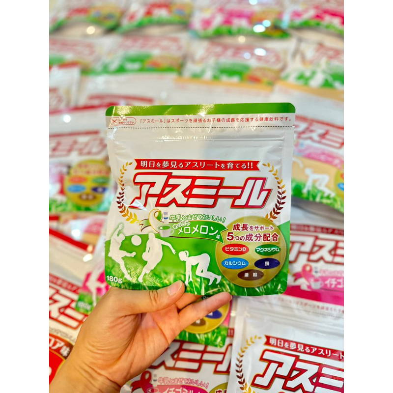 Sữa Tăng Chiều Cao Asumiru 180gr Cho Bé Date 2025