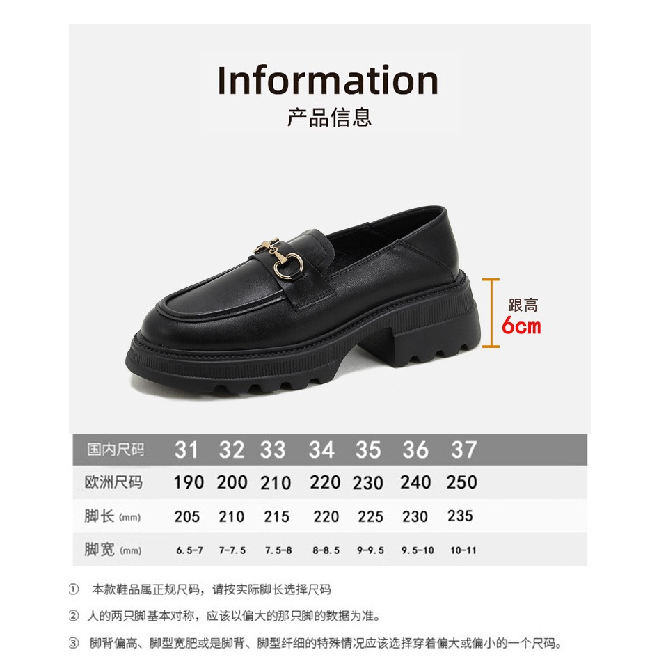 GIÀY MARY JANE CAO CẤP SIZE NHỎ 31 32 33 ĐẾ DÀY DA MỀM HÀNG QUẢNG CHÂU CAO 6CM