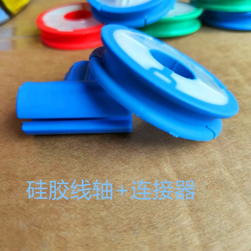 Bộ 5 Trục Câu Cá Silicon Cuốn Thẻo Chuyên Dụng Câu Đài , Câu Đơn