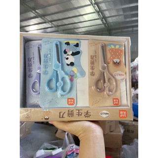 Kéo 1232 siêu đẹp