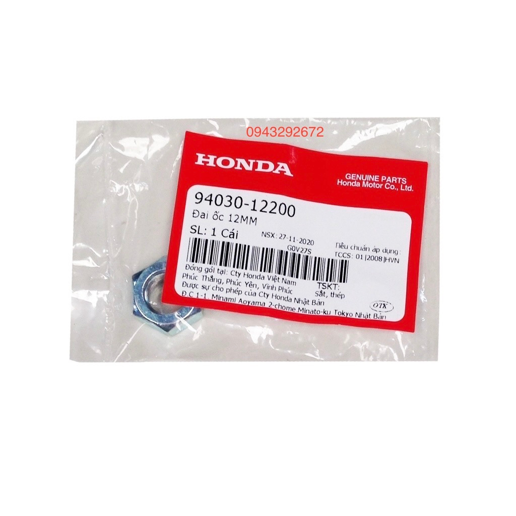 Đai ốc 12MM Honda ( 9403012200 )