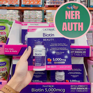 Viên mọc tóc móng chắc khoẻ Natrol Biotin Beauty 5000mcg Extra Strength 250 viên