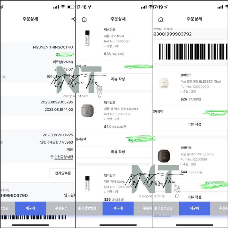 Kem tay nước hoa Jennie Tamburins The Shell / The Shell X Hand Cream sang chảnh, bám mùi tốt