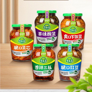 Củ cải giòn tứ xuyên 10 vị