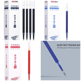 Ruột bút deli S206-0.5 dùng cho A575/G118/A057/B72015guangbo
