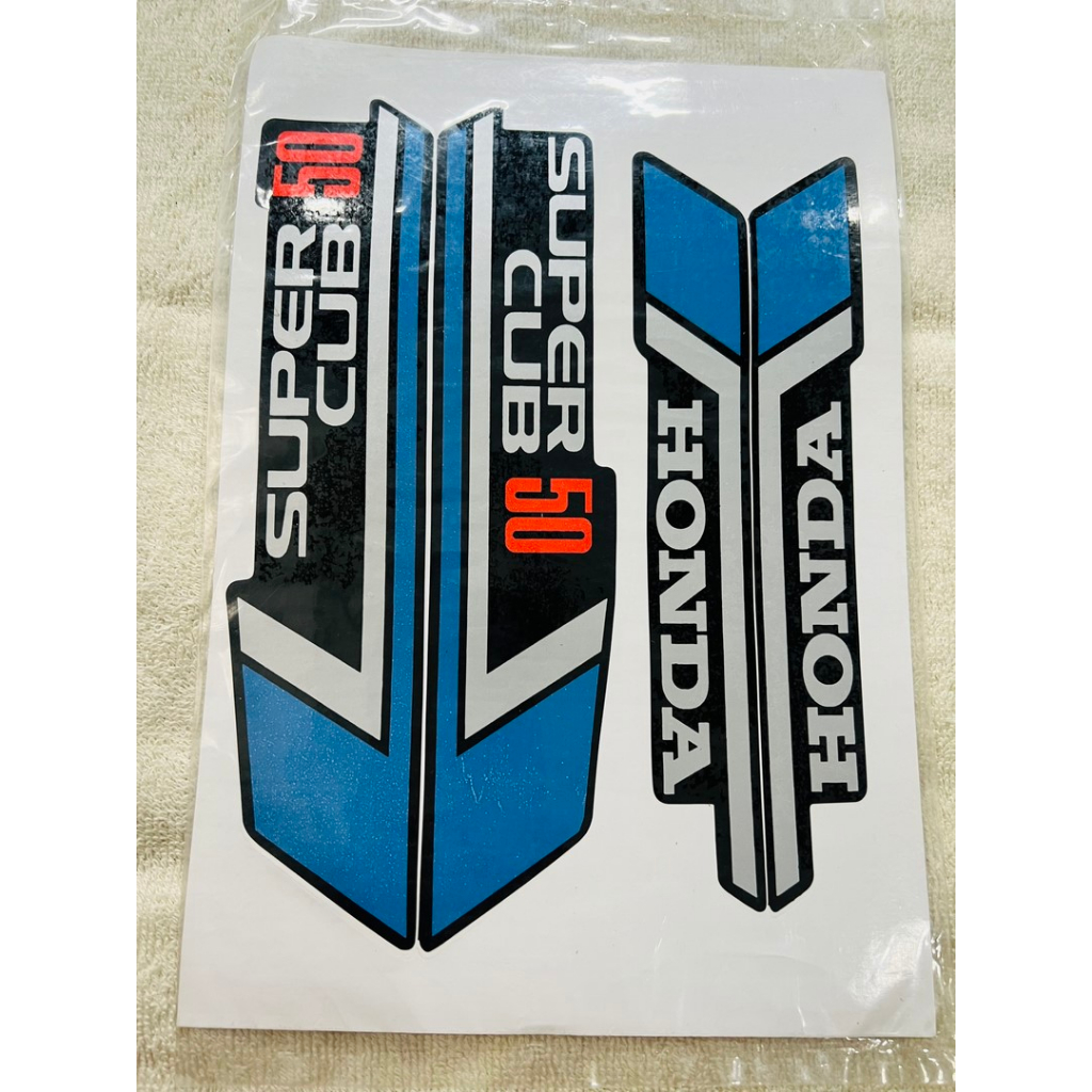 Bộ tem dán xe máy honda cub 50 màu xanh dương keo siêu dính sắc nét