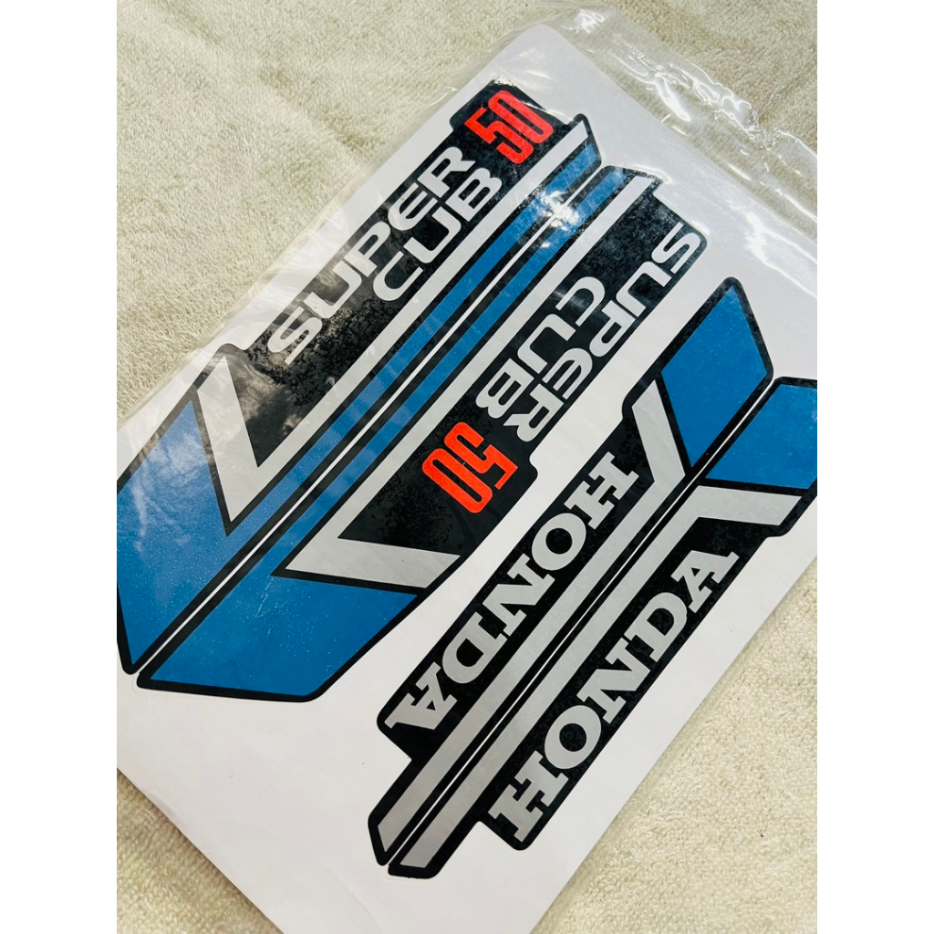 Bộ tem dán xe máy honda cub 50 màu xanh dương keo siêu dính sắc nét