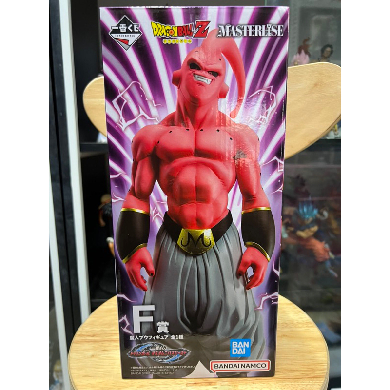 Mô hình dragon ball cao cấp - Majinbuu  cực ngầu cực đẹp chính hãng ichiban bandai