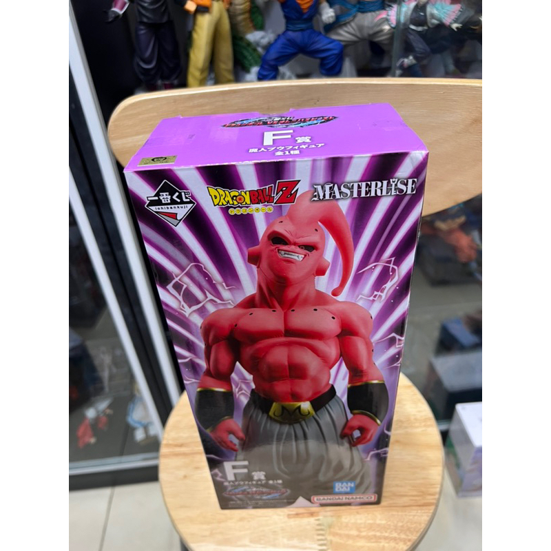 Mô hình dragon ball cao cấp - Majinbuu  cực ngầu cực đẹp chính hãng ichiban bandai