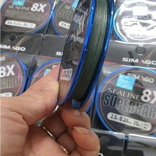 Dù làm thẻo câu cá simago Superhard 8x của simago hàng chính hãng