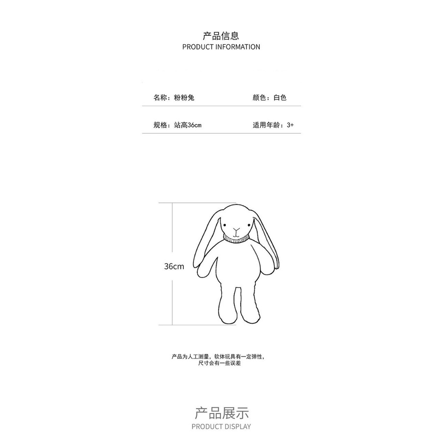 Thú bông thỏ Honper gấu nhồi bông doudou cho bé siêu mềm mịn không xù lông