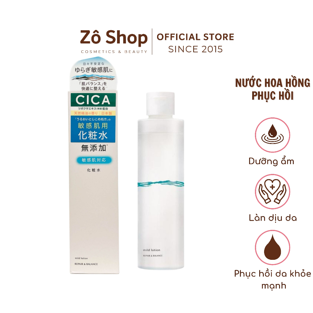 Nước hoa hồng phục hồi chuyên sâu - Meishoku Repair & Balance Mild Lotion (195ml)