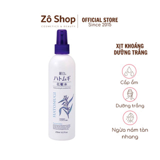 Xịt Khoáng Hatomugi Dưỡng Trắng Reihaku Hatomugi Mist Lotion 250ml