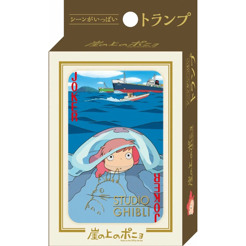 BỘ THẺ 54 LÁ GHIBLI PLAYING CARD