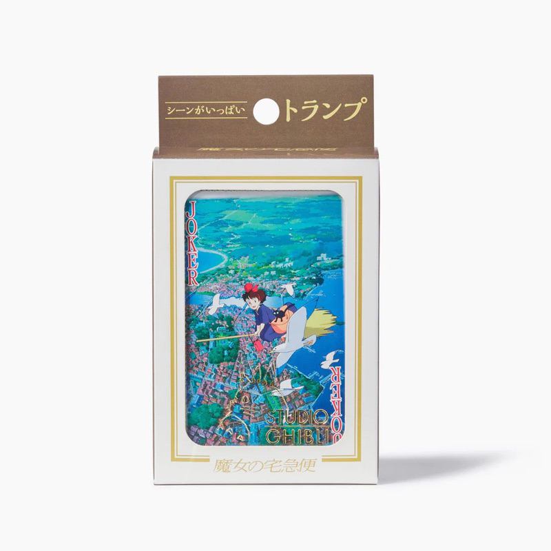 BỘ THẺ 54 LÁ GHIBLI PLAYING CARD