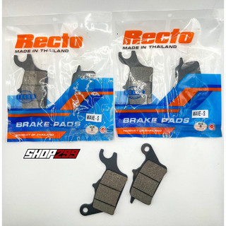 Bố thắng trước recto chính hãng cho honda winner/ sonic 150