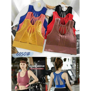 Bra Quản châu không đường may, chất mát mịn xịn,co dãn êm ái