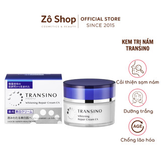 Kem Transino Giảm Nám Tàn Nhang, Dưỡng Trắng Căng Bóng Transino Whitening Repair Cream EX 35g