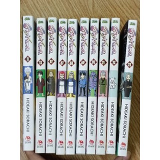 Gintama bìa rời đồng giá