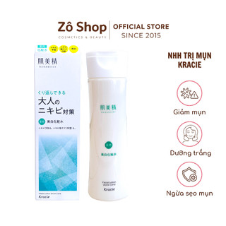 Nước Hoa Hồng Kracie Tiêu Viêm, Dưỡng Trắng, Cải Thiện Sẹo Mụn - Hadabisei Facial Lotion 200ml