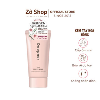 Kem Tay Dưỡng Ẩm Omi Brothers Menturm