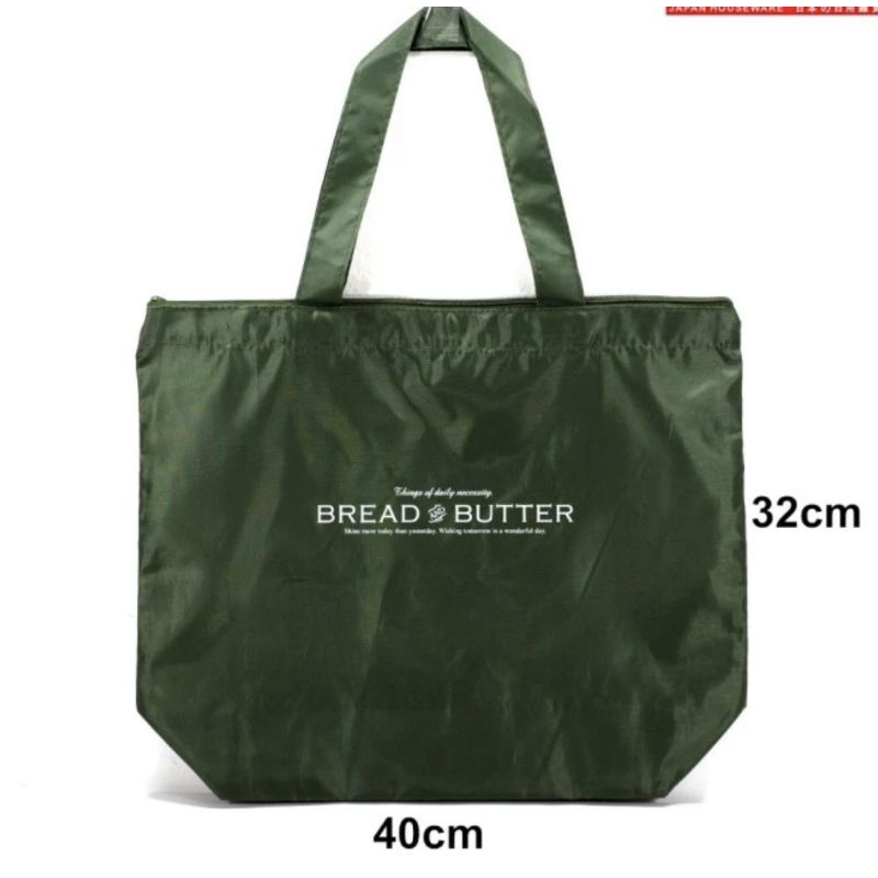 Túi vải tote vải dù hàng nhật xuất dư